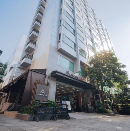 Home Hotel