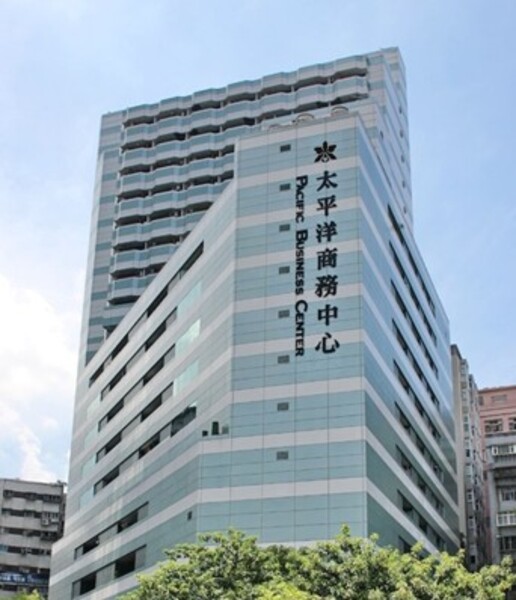 Pacific Business Hotel_resized
